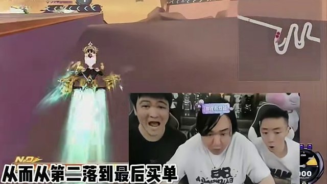 #陈伯全能王 #这个主播不一般 #识货种草官 第二周六人垫底赛首日⏰猪刚鬣先是一条命坚持了15把❗️