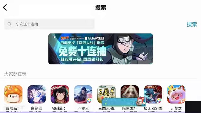 玩了《山村老屋3守墓人》，我竟然想和守墓人在一起？ #山村老屋 #山村老屋3之守墓人  #恐怖游戏