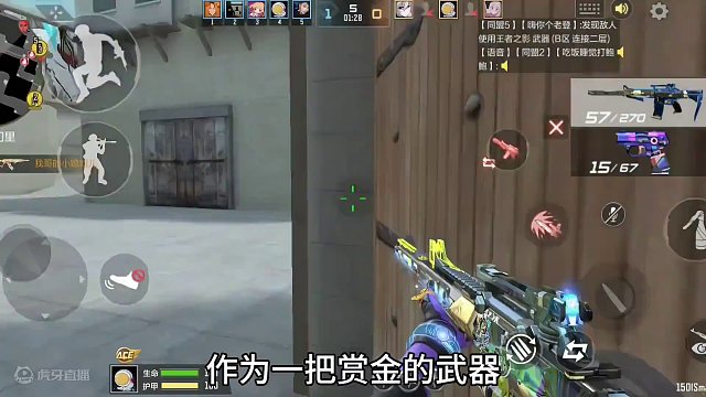 仲达才是永远的yyds！比星象和王者M4划算多了！ #cf手游龙映山海 #CF手游 