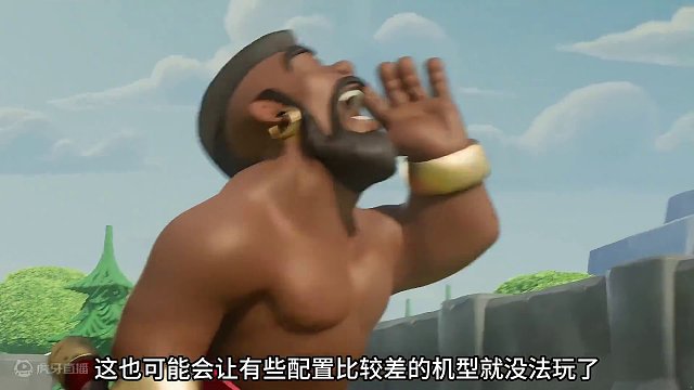 开了光追的3D版部落冲突一共才150M #游戏解说 #部落冲突 #手游