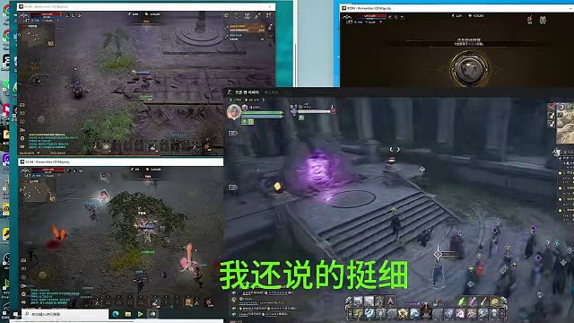 王权之忆 3.7日晚上10点大风，有没有你， 总结总结吧 #王权之忆 #游戏搬砖