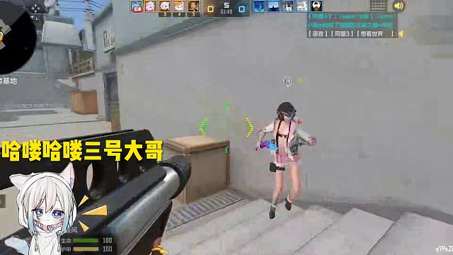 《老六与“爱玩”喷子的大哥的故事》