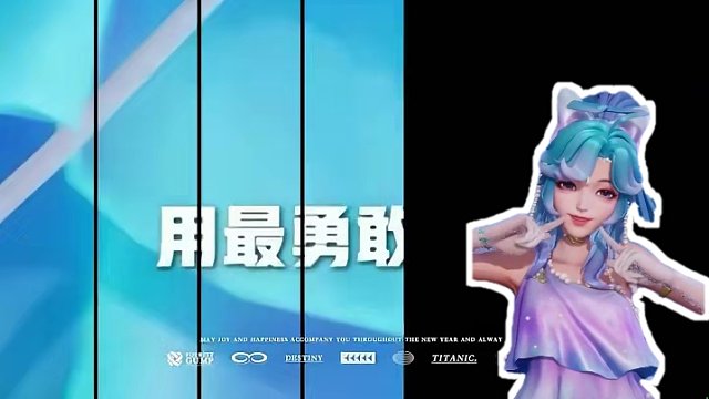 朵莉亚嫁到统统闪开 #王者朵莉亚破晓新形象   #王者新游星之破晓终测