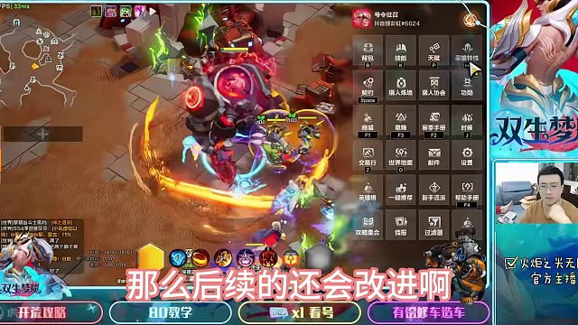 火炬之光最新礼包码，过了今晚就失效了！ #火炬之光无限 #火炬之光无限ss4季前赛 #不败冠军