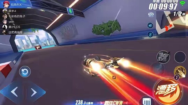 我发布了一个新视频，快来围观吧！