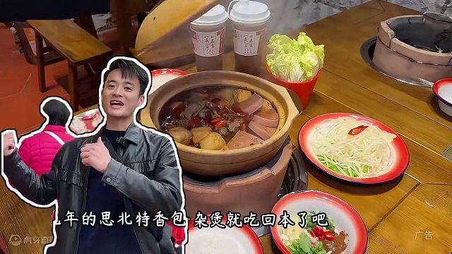 厦门本地人爱吃的老沙爹牛腩煲，开在厦门中山路附近也很受游客欢迎！刚刚上线了个99的牛杂煲双人餐，厦门