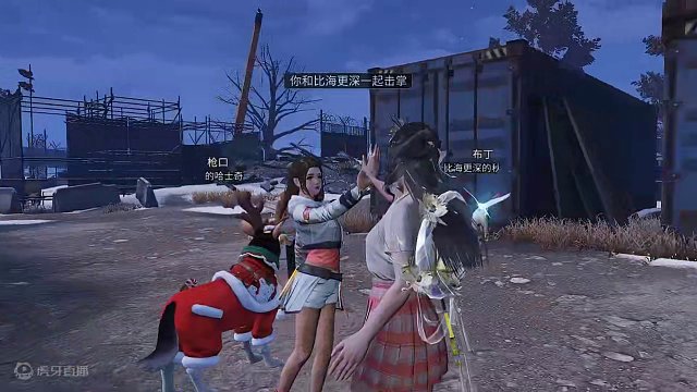 不同时期的你，也遇到过不少英雄吧！ #明日之后 #明日之后第六季