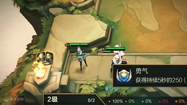 《超越》 跌落谷底，还能超越曾经的自己吗？#金铲铲之战画之灵 #云顶之弈画中灵 #S11爆料  #金