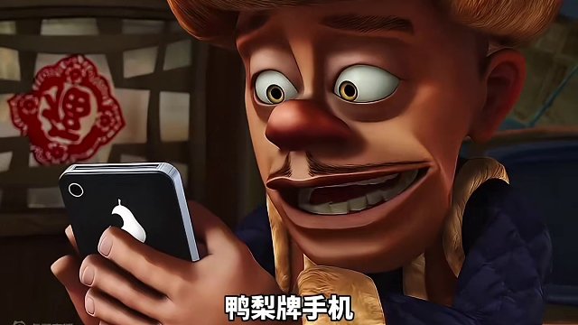 #小程序开发    “探索未知，发现惊喜”