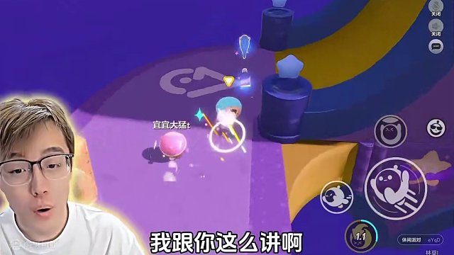 #蛋仔春日限定计划 #蛋仔派对
