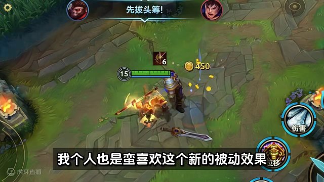 【英雄联盟手游】新版悟空 重做技能介绍!! 将在3月21号上线!! #英雄联盟手游 #lol手游 #