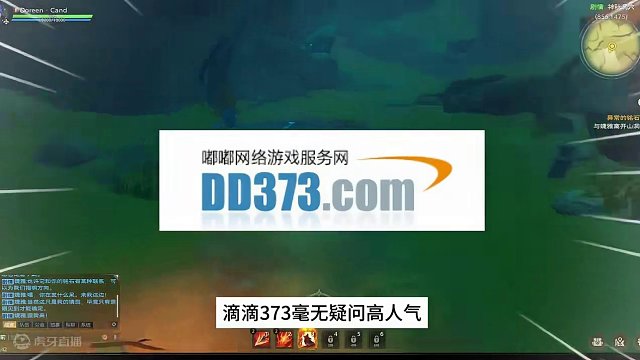 塔瑞斯世界，变现渠道 #塔瑞斯世界 #塔瑞斯终测定档318#手游推荐 #游戏推荐#游戏分享