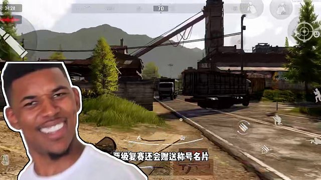 《终于不用再当老鼠人了！》
