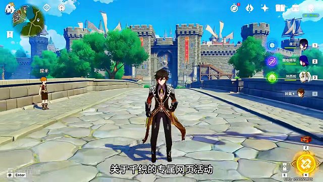 【原神】千织专属网页活动，奇思妙裁，40原石速拿！#原神 #原神攻略 #原神枫丹 #彩鹞栉春风 #千