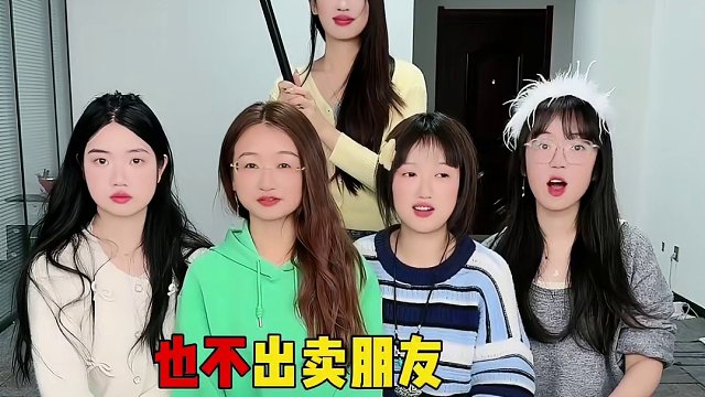 关联词挑战，哈哈你还能有什么答案？#办公室游戏 #趣味游戏 #团队游戏 #我和我的集美们