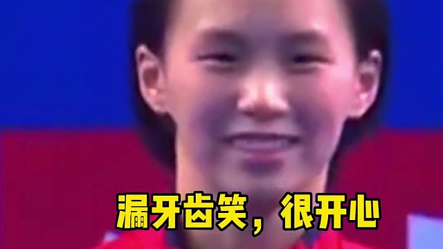 国内跳水评委充满争议，陈芋汐多次击败过全红婵