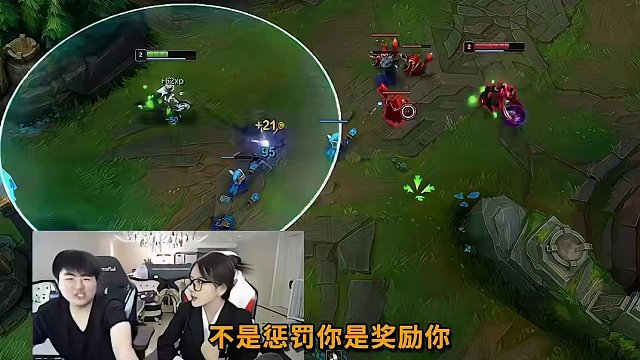 盘点Rita做客大姿庄园五大顶级名场面，最后一个LLW真忍不了！ #姿态  #rita #lol20