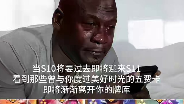 要说再见了哦心之钢