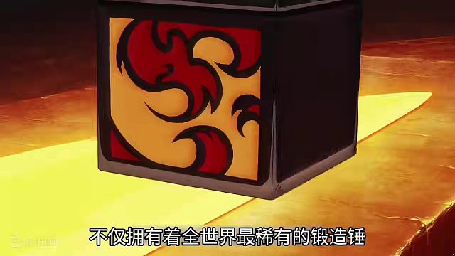 榜一大哥兔国首领，竟然是全世界独一无二的神匠！ #动漫解说