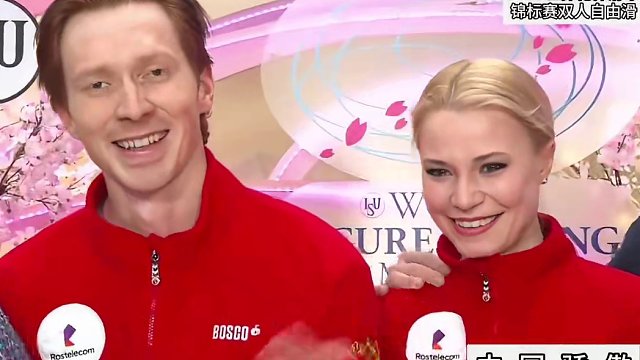 面对俄罗斯队的优异表现，隋文静韩聪凭借完美配合强势夺得冠军#花样滑冰 #隋文静韩聪 #为国争光 #冠