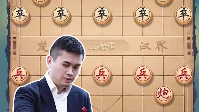 王天一对战马来西亚高手，妙招不断！ #象棋 #jj象棋