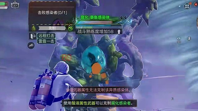 新版海岛暗礁，进图免费开水路双栖载具！ 新版海岛暗礁，进图免费开水路双栖载具！#明日之后 #明日之后