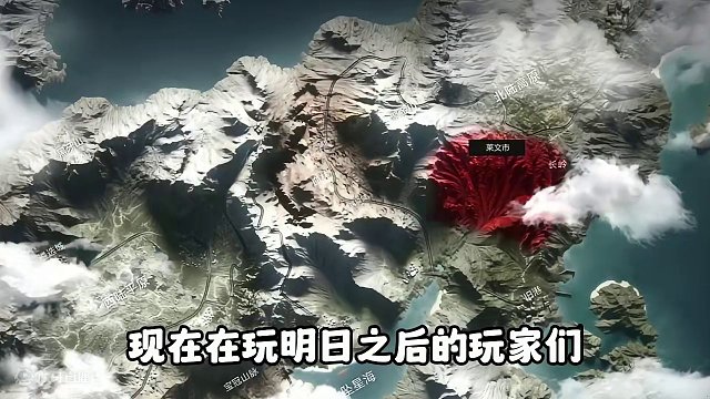 90%的玩家都不知道它叫什么 #明日之后 #明日之后赚金计划