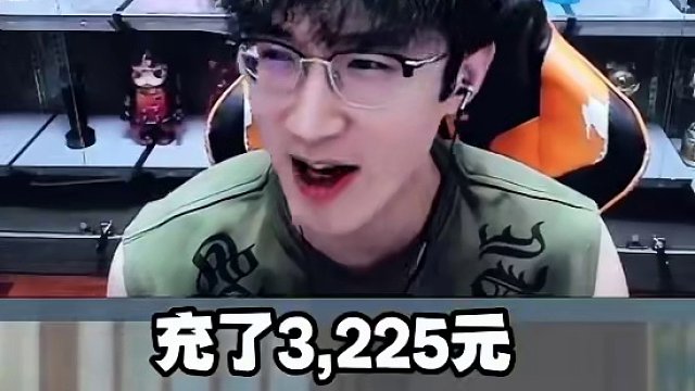 欧到包破防的角色是什么样子的 #逆水寒 #逆水寒手游 #浮夸 #我浮夸真的要强