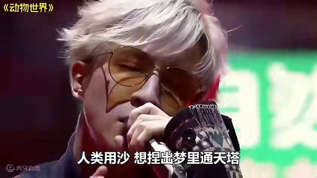 EMO“天花板"薛之谦，把故事都写进歌里，那首歌感动到你了呢？#现场版live #音乐分享 #精选好