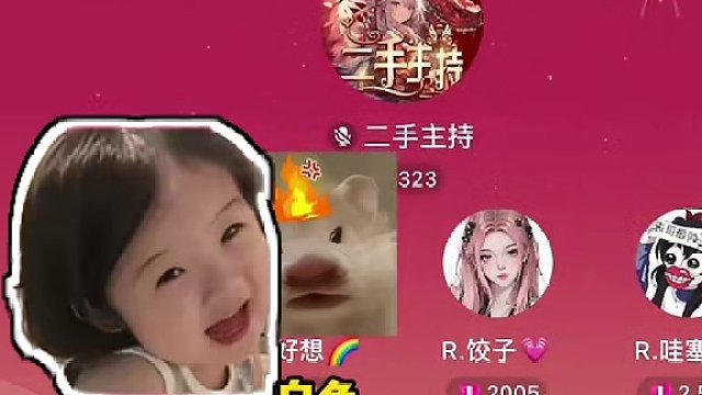 夹子大战2.0，你们喜欢哪个夹子呢？#搞笑 #语音厅