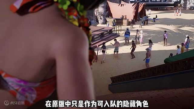 最终幻想7重生如果一直拒绝尤菲入队会发生什么#最终幻想7重生 #主机游戏 #还得是主机大作