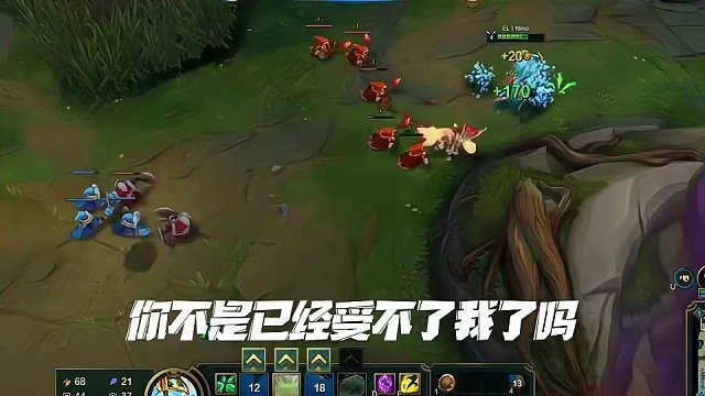 你是懂甩锅的 #lol #联盟的魅力