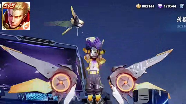 王者荣耀跟星之破晓中的孙膑天狼运算者#星之破晓 #王者荣耀 #王者新游星之破晓终测 #孙膑天狼运算者