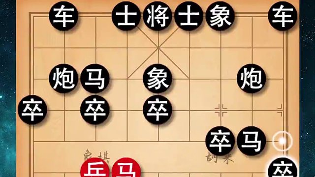 弃子猛攻，掏空对手家底，竟然都没能取胜，这招万马奔腾，学到了#象棋 #象棋高手 #象棋破局 #许银川