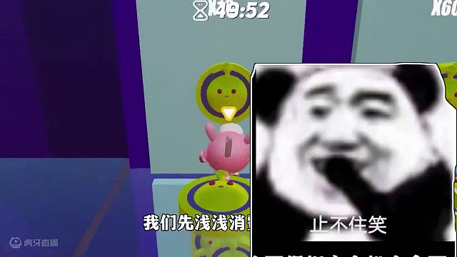 蛋仔派对：上线两月就突破一百万的抽奖图，盲盒里都藏着什么魔力 #蛋仔派对 #蛋仔春日限定计划 #eg