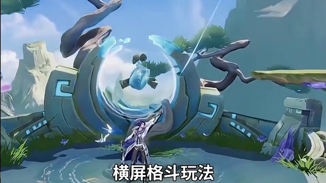 王者荣耀星之破晓新角色上线，我是一秒等不了了！ #王者新游星之破晓终测