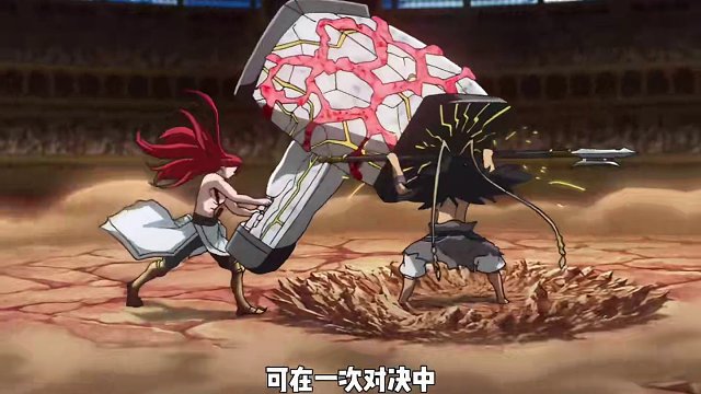 男人只是练习挥砍了两年半，竟直劈开了大气层 #动漫 #动漫解说