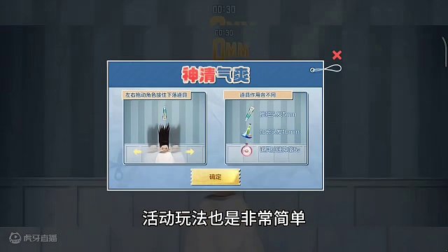 等了一天的龙抬头理发店活动终于上线了，赏金令积分大家可以留到S2赛季使用。#CF手游龙映山海 #CF