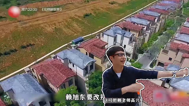 小伙买下豪华小区最小别墅，交房才发现和想象中天差地别，巨坑啊#住小帮 #室内设计 #装修