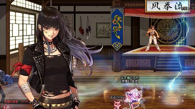 二觉插图最大受益 随时随地柔滑观赏 #DNF #毒王 #全家桶与凤娇