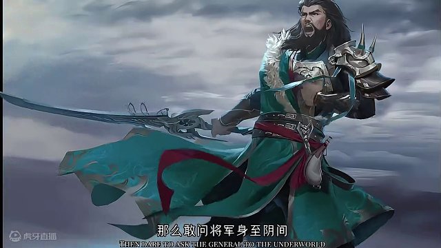 #三国杀移动版 #高清剪辑 #斗地主 #感受烽烟三国的魅力 《煮酒论地主》