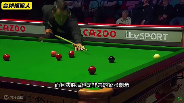 奥沙利文的破百速度真有这么快，他的白球真是比导航还精确，一杆清台霸气逆转#斯诺克 #台球 #奥沙利文