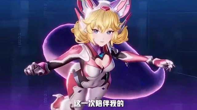 这游戏开服活跃送11个英雄？还是王者荣耀的？不信，赶快上线！ #王者新游星之破晓终测