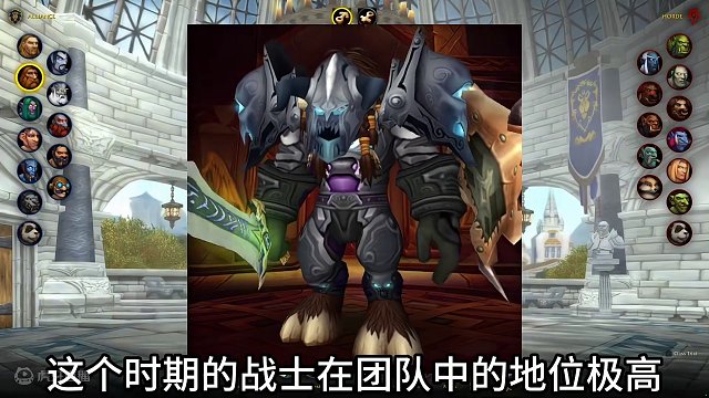 魔兽世界：各版本中的最强职业 #魔兽世界 #魔兽世界术士 #魔兽世界战士