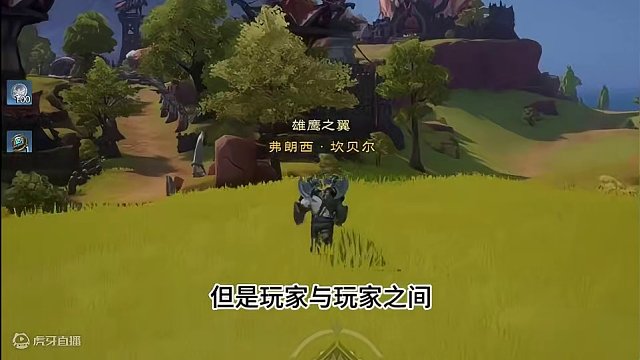 塔瑞斯世界交易模式讲解，交易行和金币赠送功能。 #塔瑞斯世界 #塔瑞斯终测定档318 #搬砖游戏