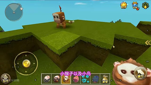 迷你世界远古版本食物，居然有金苹果和金胡萝卜，很少有人知道 #迷你世界 #游戏 #生存