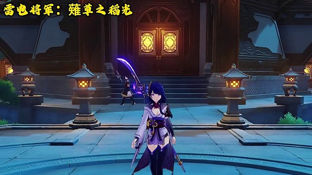 原神中有哪些角色，值得抽专武呢？#原神枫丹 #原神 #原神的日常