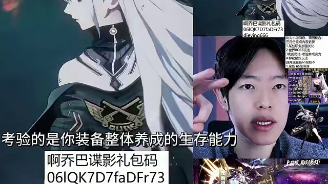 晶核即将迎来全新的改变，大家觉得呢？#晶核coa #上晶核即刻暴打 #晶核   #啊乔巴 #晶核新职