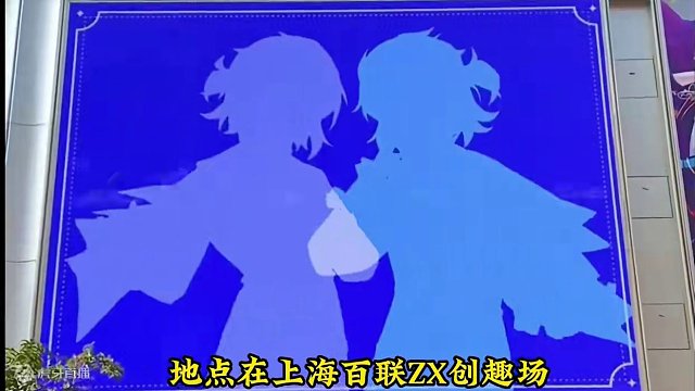 厨子可真有实力啊#原神枫丹 #原神 #原神海灯节 #云原神