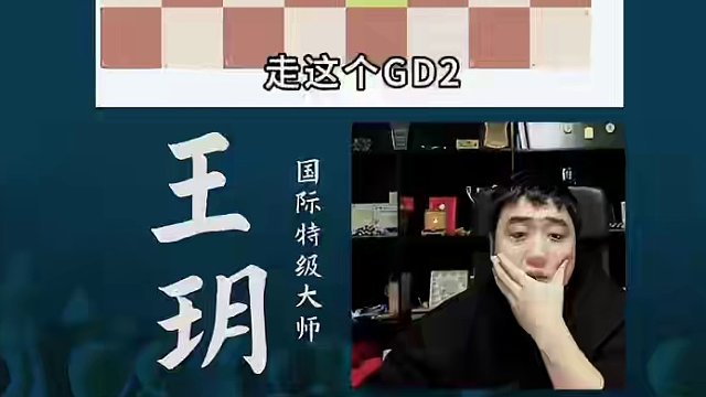 是先推理还是先计算